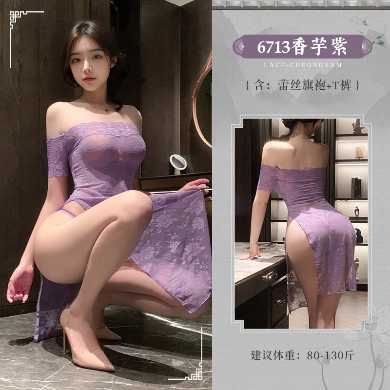 Lace One-Shoulder Qipao Nightgown detail 5