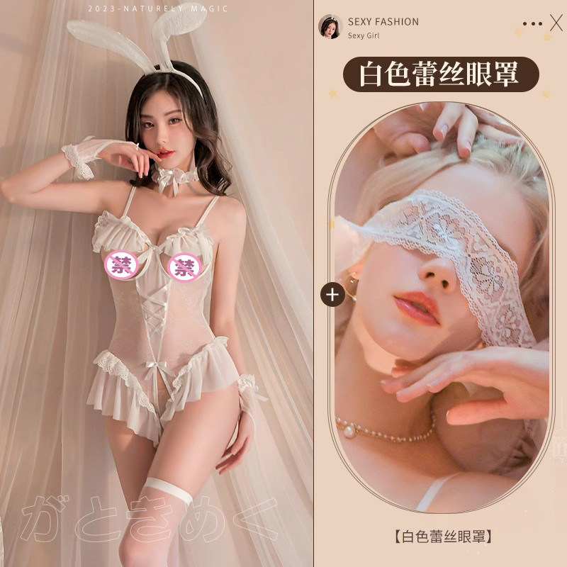 Ensemble Dentelle Lapin Coquin detail 6
