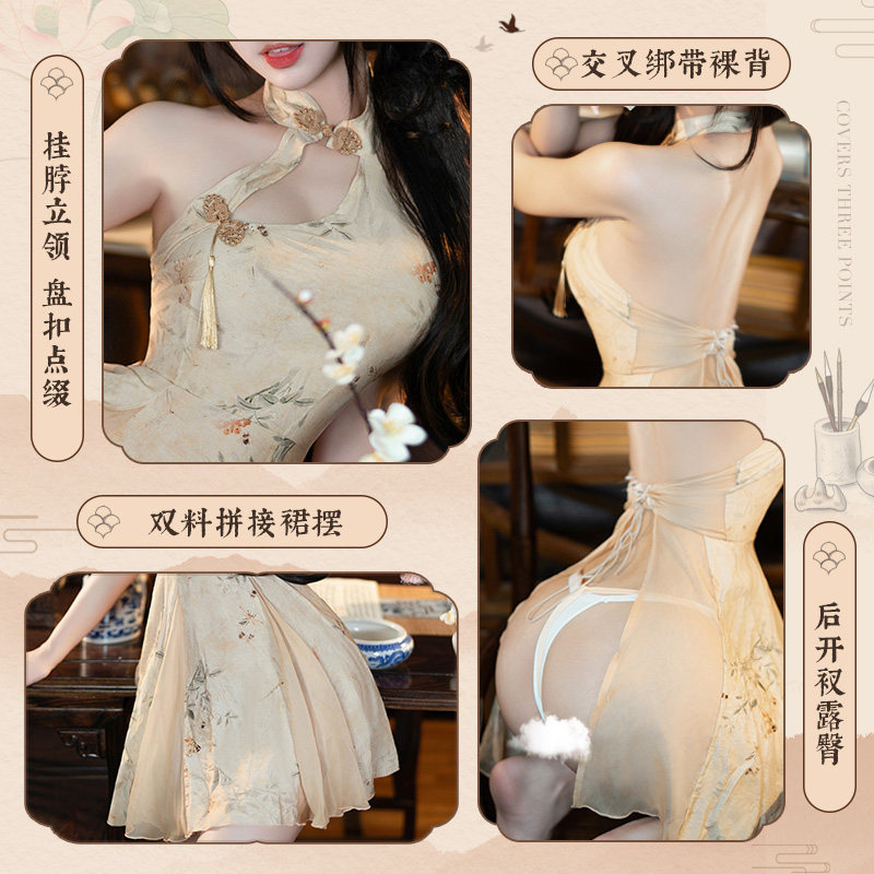 Vintage Qipao Lingerie Dress detail 3