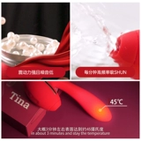 Kisstoy Vibration Grod Tina Second Tide Kistoy Женские продукты для взрослых секс -игрушки мастурбация устройство сексуально
