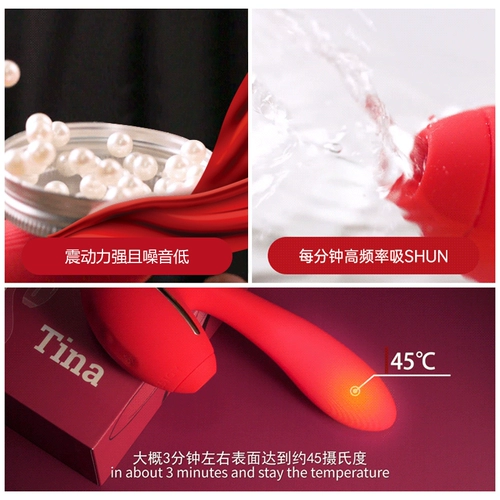 Kisstoy Vibration Grod Tina Second Tide Kistoy Женские продукты для взрослых секс -игрушки мастурбация устройство сексуально