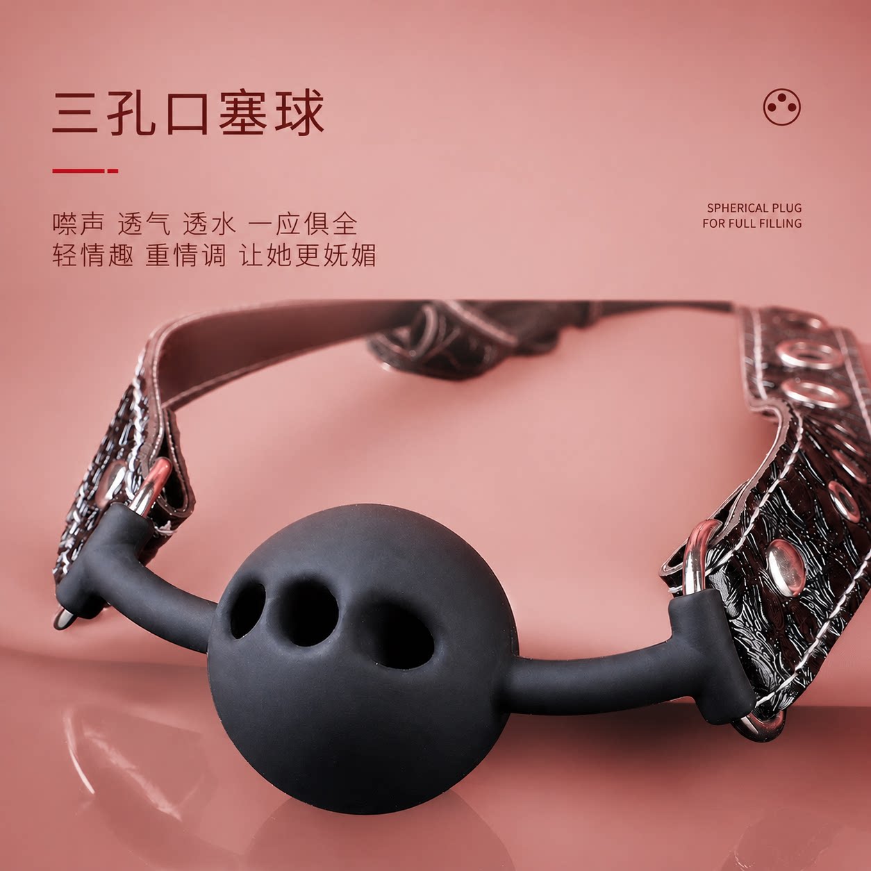 Mesh BDSM Gag Ball Set detail 2