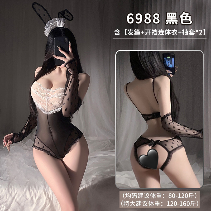Playful Bunny Open-Crotch Bodysuit detail 7