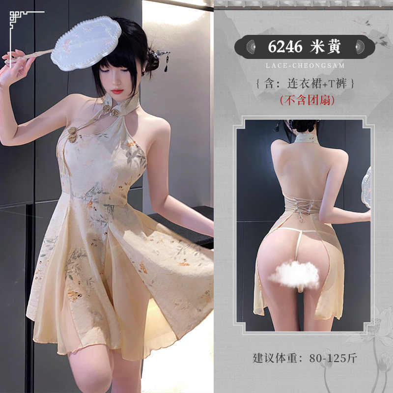 New Chinese Cheongsam Set detail 7
