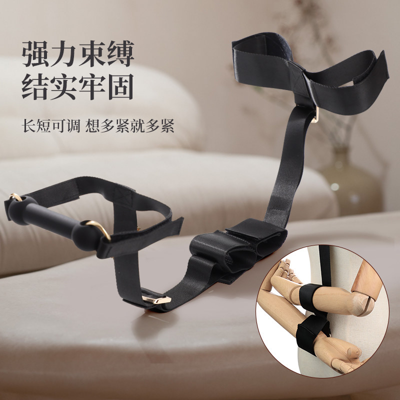 MizzZee Bondage Kit