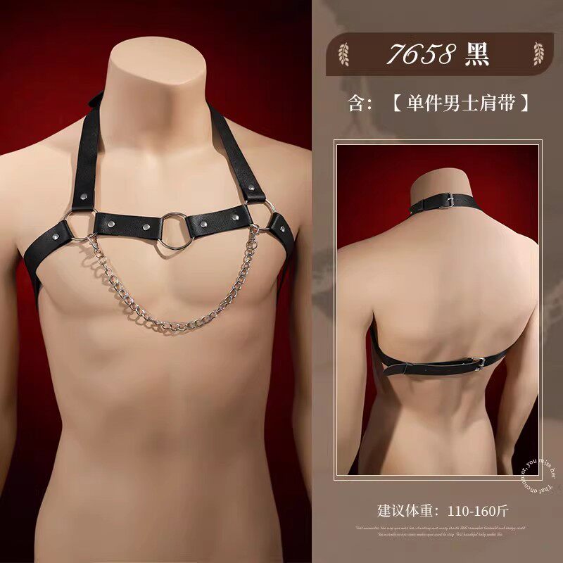 Feimu Accessoires Kollektion detail 7