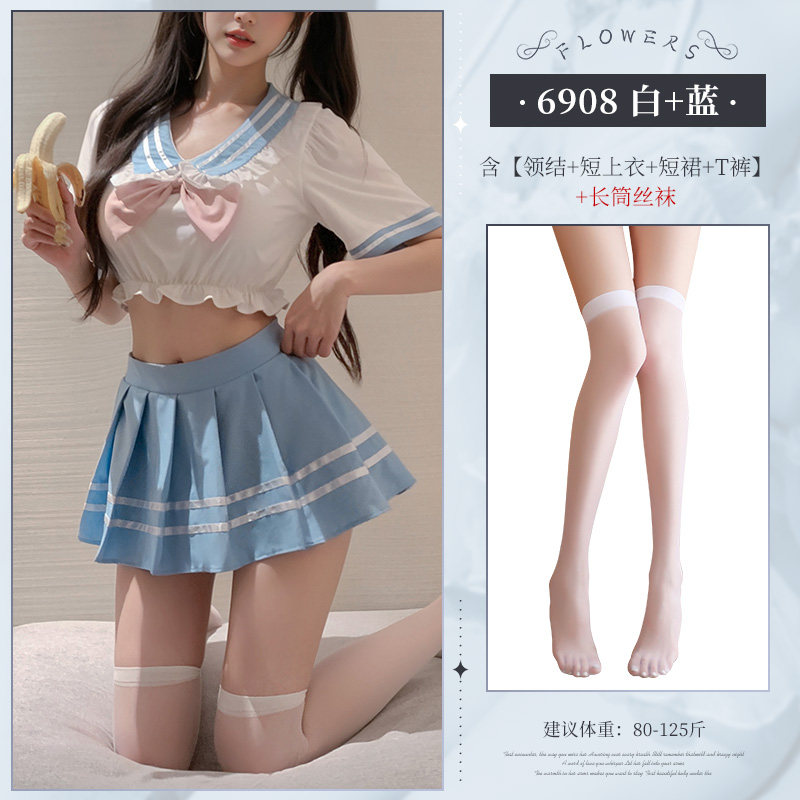Pure Love Schoolgirl Outfit detail 8