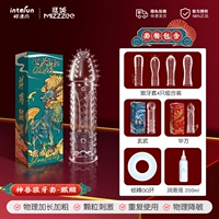 Kirin+Xuanwu+Bifang+4 волчья скобки+смазка