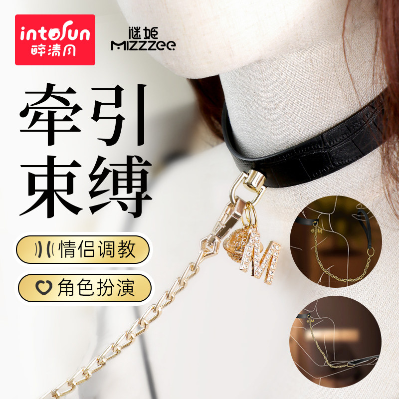 Ensemble de collier et accessoires detail 2
