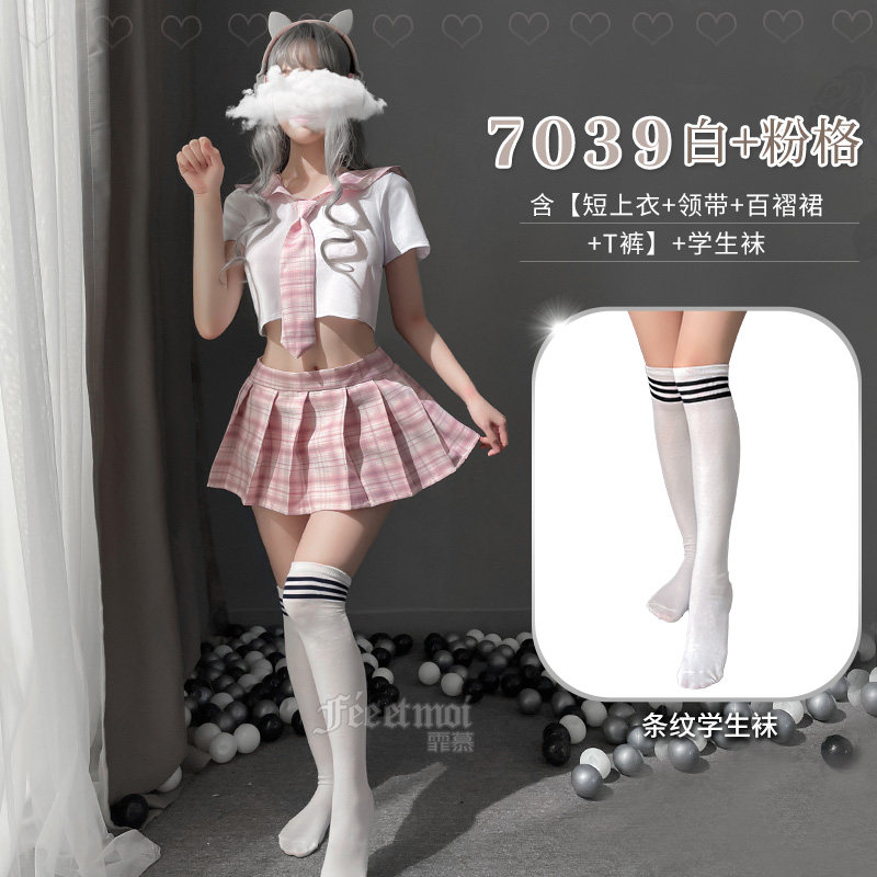 Playful JK School Uniform Lingerie Set detail 8