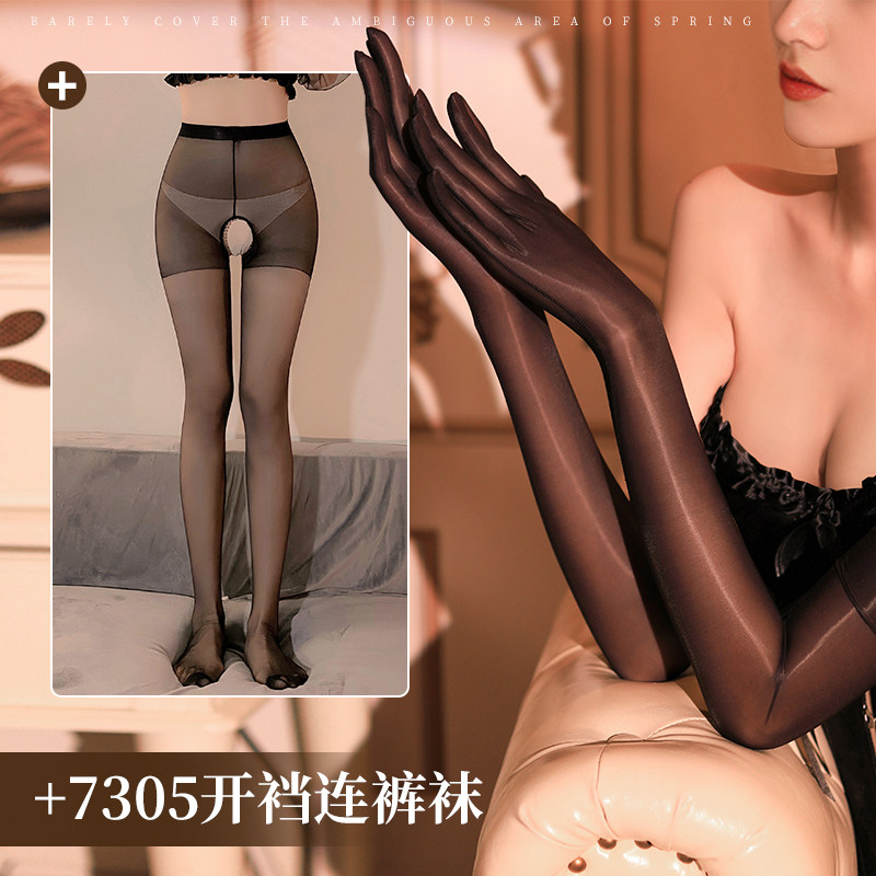 霏慕油亮性感手套 detail 7