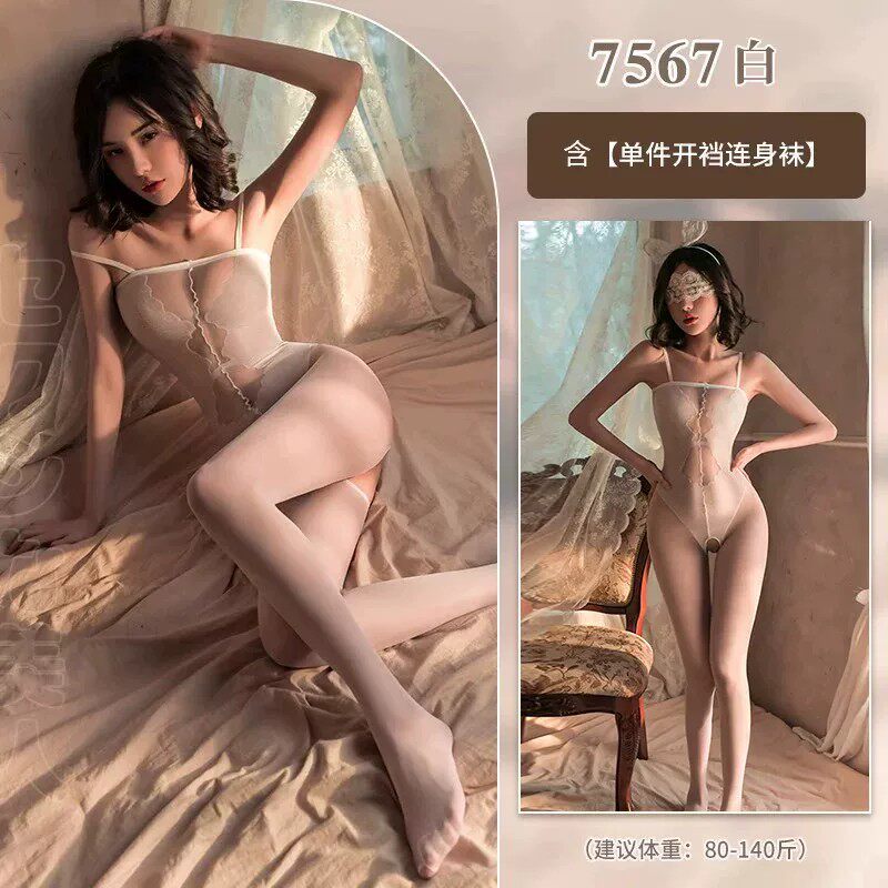 Feminique Elegant Crotchless Body Stocking detail 7