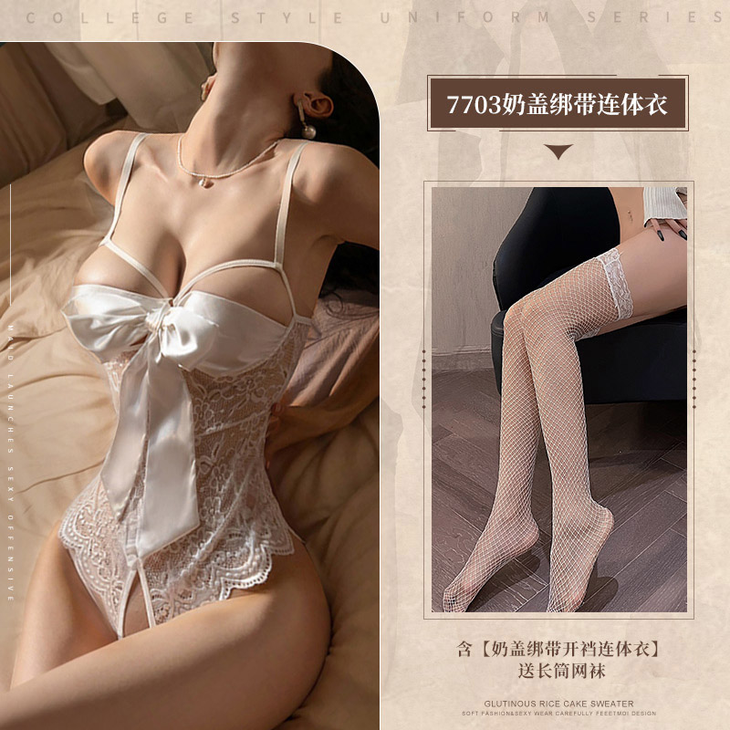 Feimu Butterfly Milk Top Bodysuit detail 7