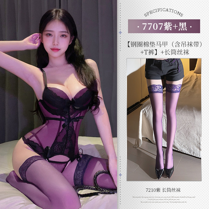 Steel-Boned Corset Lingerie Set detail 7