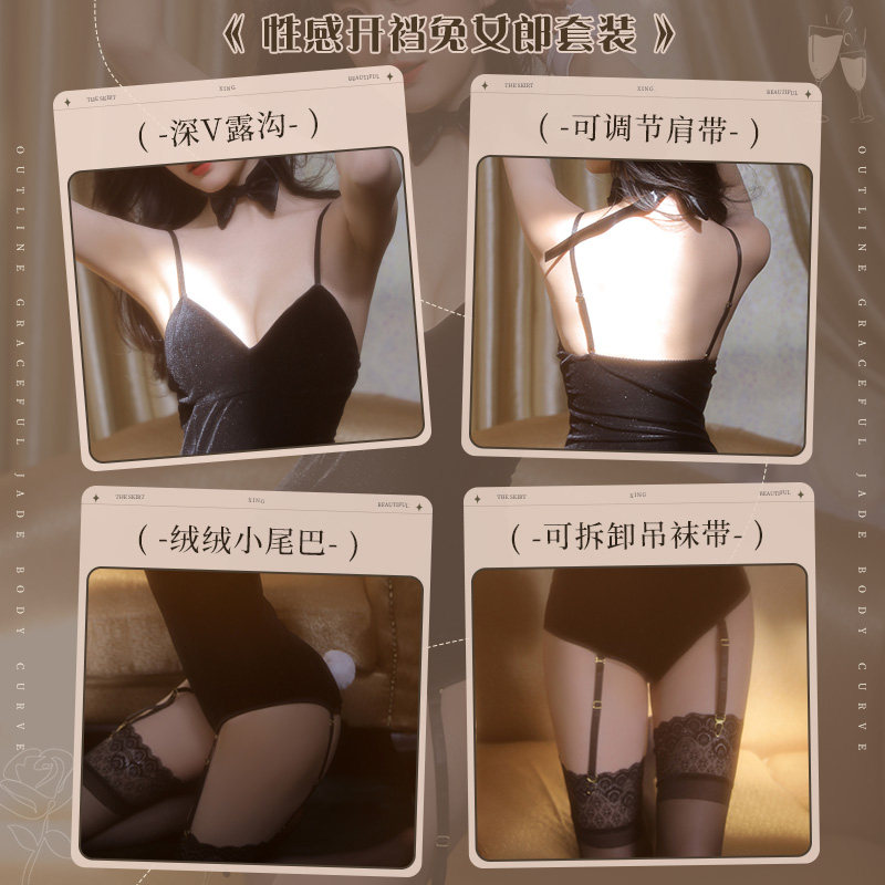 Open-Crotch Bunny Suit detail 2