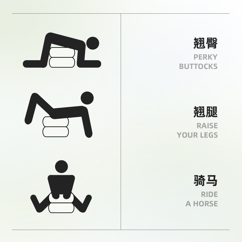 Love Position Aid detail 3