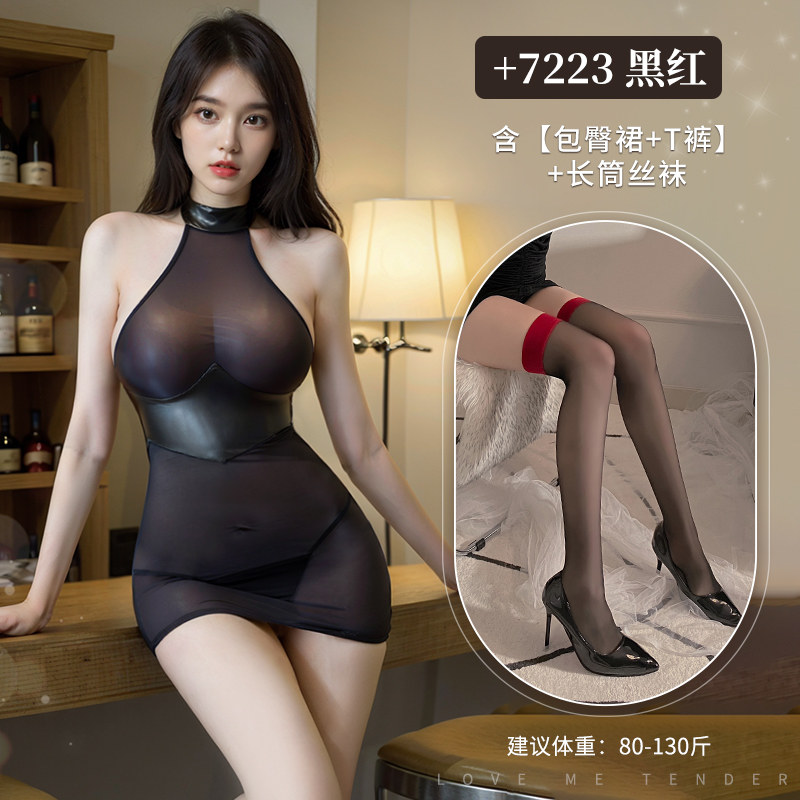 Ensemble de lingerie Femme en résille ajustée detail 8