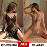 [Упаковка из 2 предметов] Кружевная юбка на шнуровке + классический Cheongsam