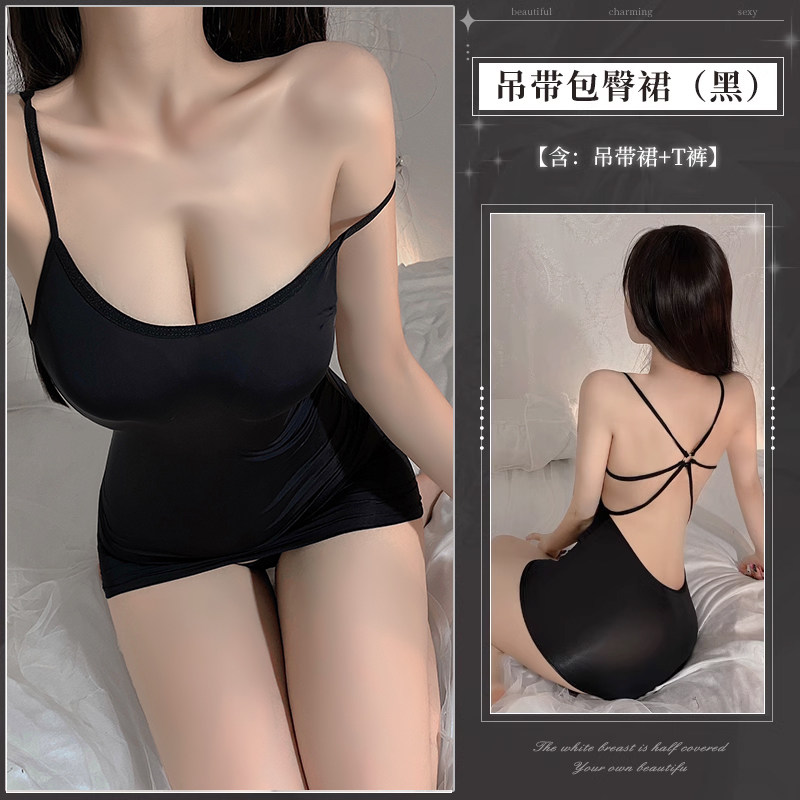 Suspender Mini Dress Set detail 7