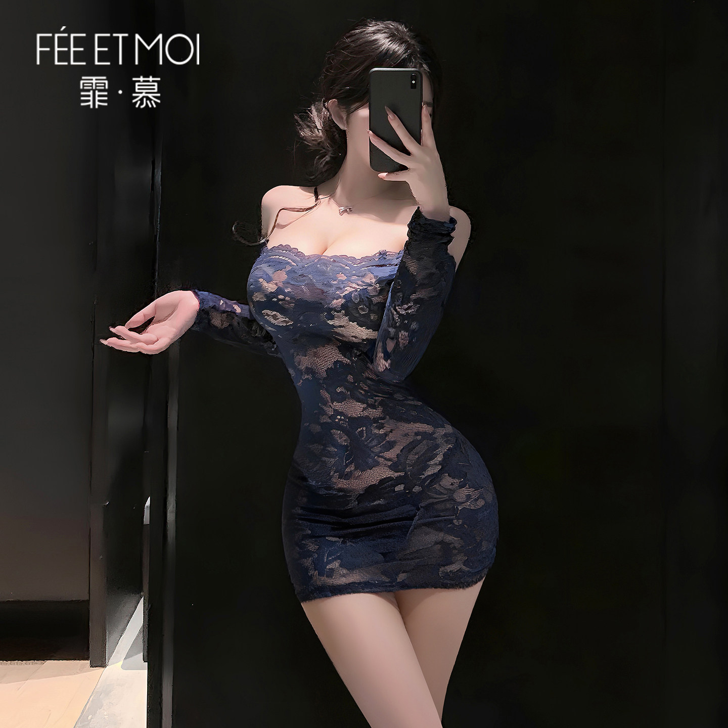 Robe en Maille Bodycon en Dentelle detail 2