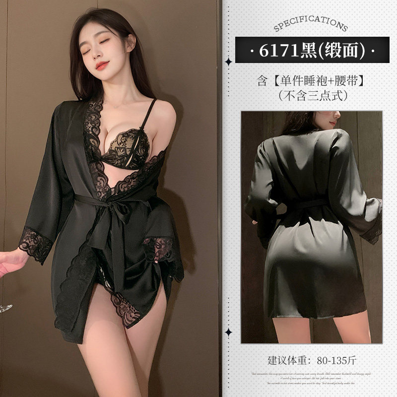 Lace-Trimmed Sexy Nightgown Set detail 8