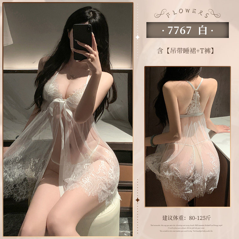 Feimu Lace Chemise Set detail 6