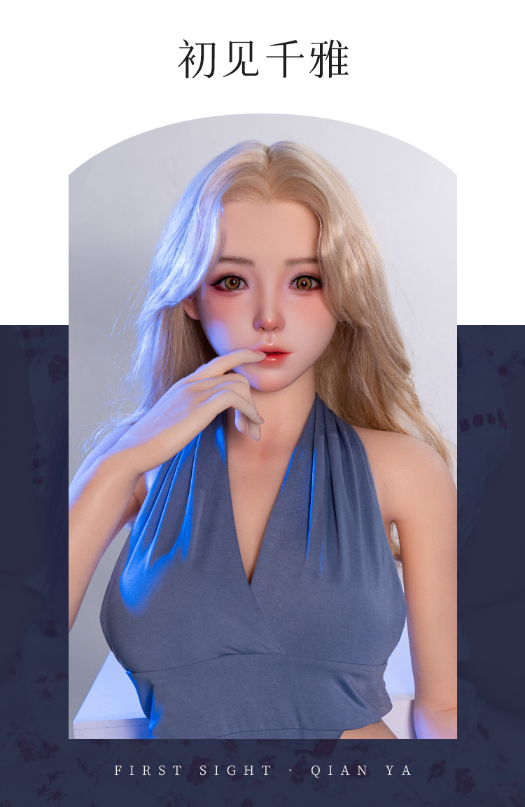 Miji Silikon-Realistikpuppe - 158cm detail 7
