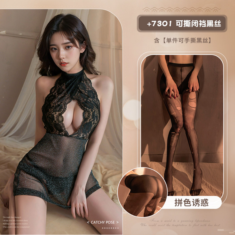 Lace Seductive Lingerie Set detail 5
