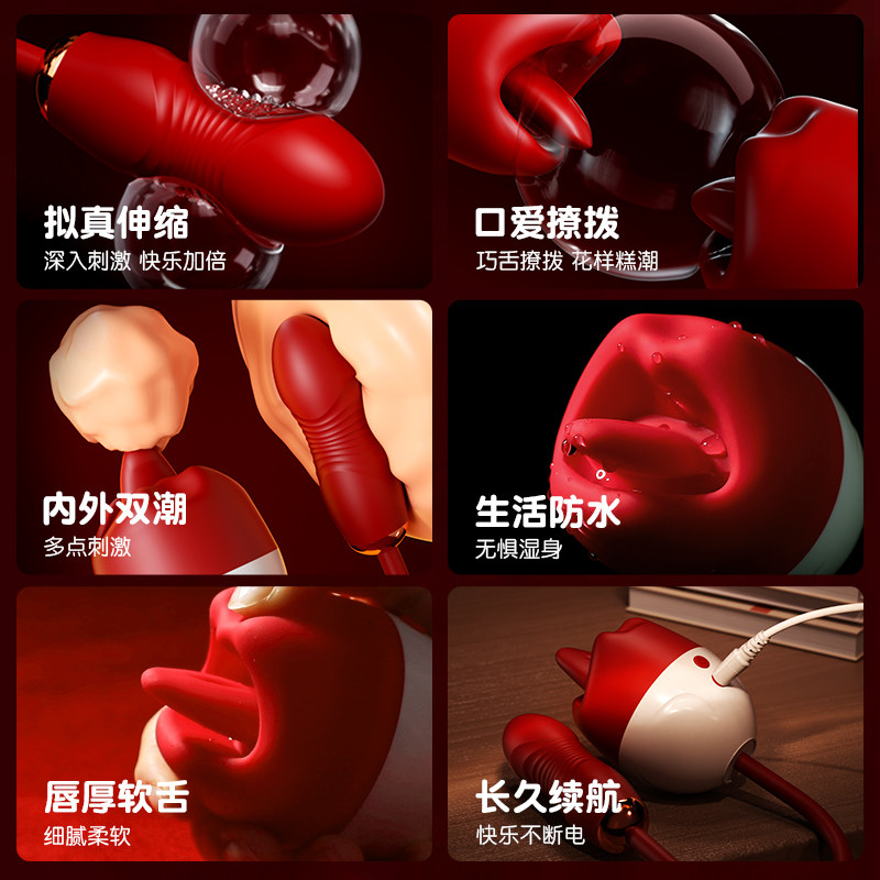 Mi Ji Remote Vibrating Egg detail 4