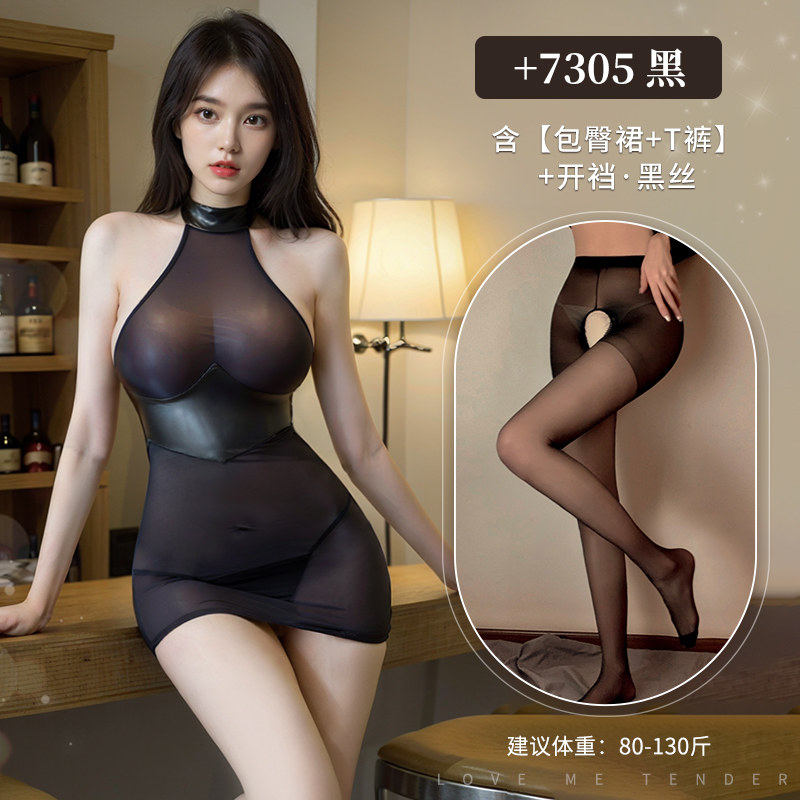 Ensemble de lingerie Femme en résille ajustée detail 7