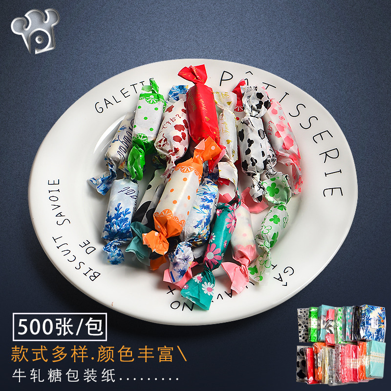 Bull Rolling Sugar Wrapping Paper 500 Bull Rolling Sugar Paper Hand For Diy Milk Candy Paper West Point Baking with wrapping paper