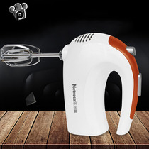 Lemigao N20D electric eggbeater Home Mini small cake Egg Cream Handheld blender Egg Machine