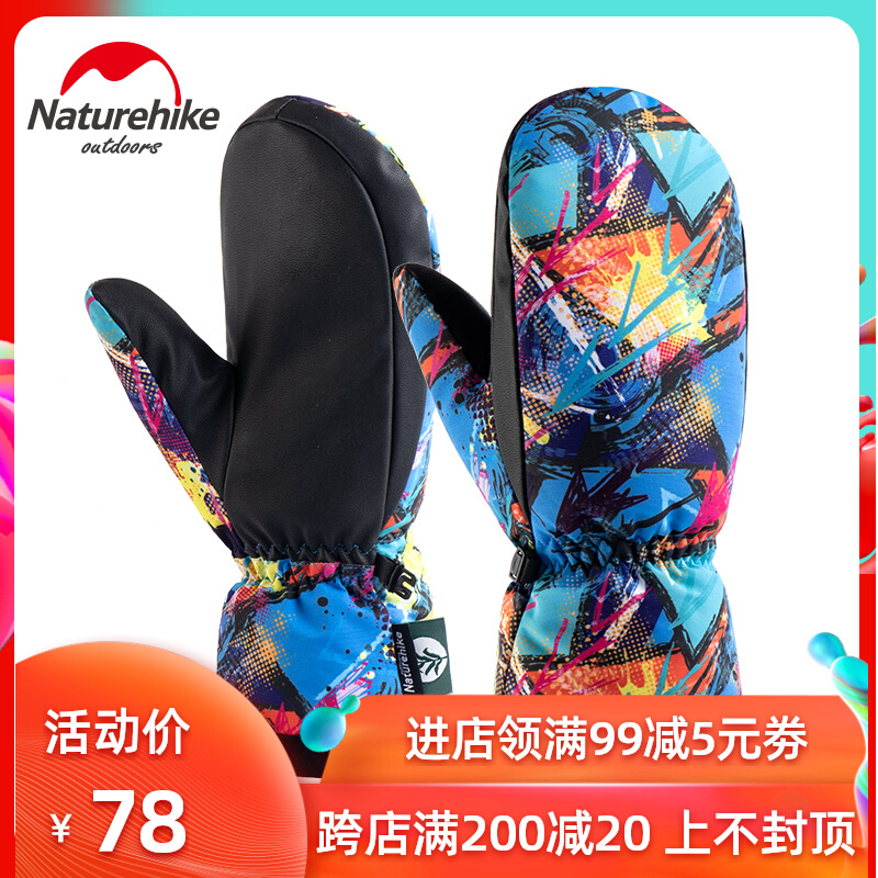 NH Customer Foreign Front and Waterproof Ski Gloves for Men and Women in Winter Harding Heat and Warm Ride Gloves