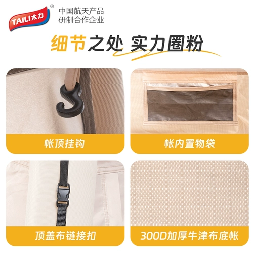 Автоматическая надувная дорожная складная портативная палатка для кемпинга, полностью автоматический