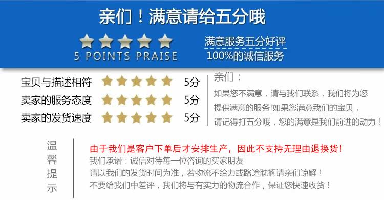 Bougie      - Ref 2490776 Image 13