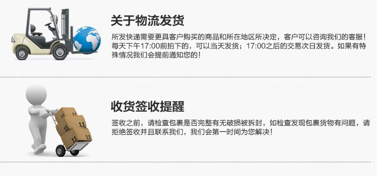 Bougie      - Ref 2490776 Image 12