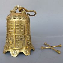 Physical store direct sales hot selling pure copper Bagua bell metal crafts Babao copper bell decorations