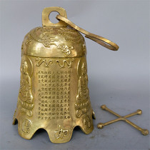 Physical store direct sales hot selling all-copper Ping An Guanyin bell metal craft home temple supplies pendant