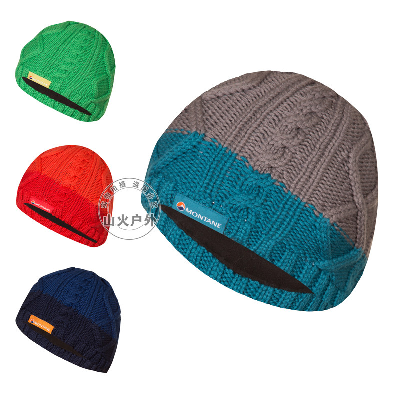 Montane WINDJAMMER 帆船手套 