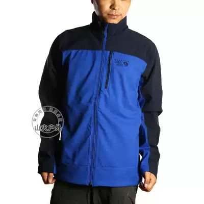 Mountain Hardwear Paladin OM6139 New thick soft shell M2-United States