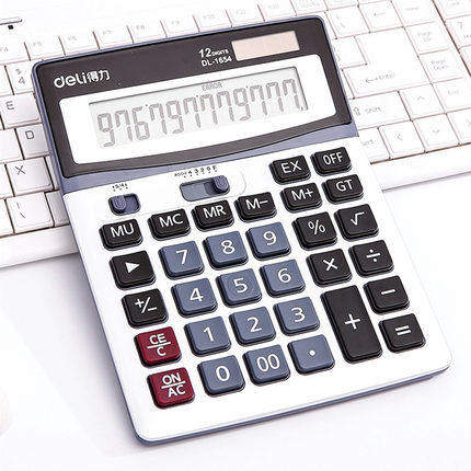 The special calculator for financial accounting solar dual power office business large screen key