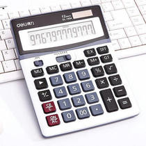 Able 1654 Financial Accounting Private Calculator Solar Dual Power Office Business type big screen big button
