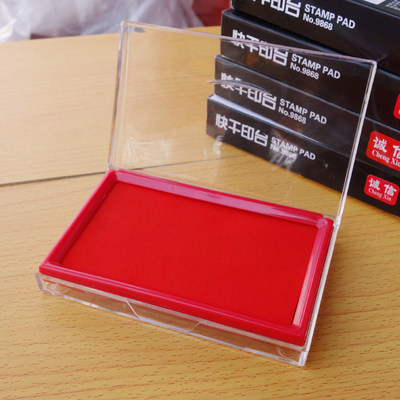 Red printing table integrity transparent rectangular printing table quick-drying printing table atomic printing table red blue black blank printing table wholesale