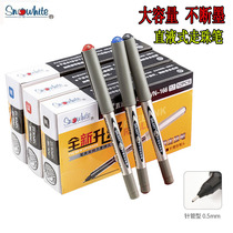 White Snow PVN-166 Straight Liquid Type Walking Bead Pen 0 5mm All-Needle-Type Business Carbon Pen Water-based Pen Signature Pen