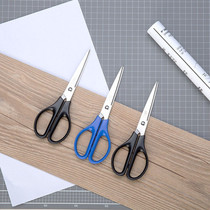 Able 0603 Scissors Students Hand Cut Paper Knife Pence Style Stainless Steel Meteor Without Pointed Round Head Safety Scissors