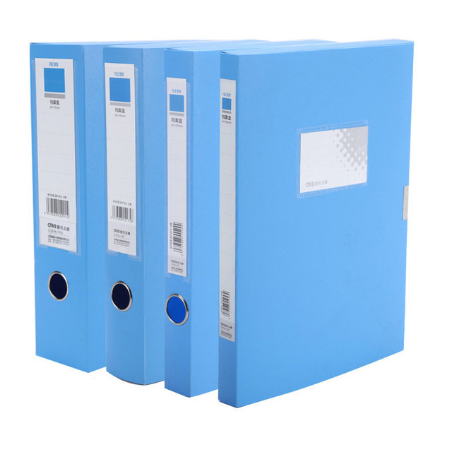 A4 file box file box data storage plastic box 3 inch 5 5cm file data box positive color data file