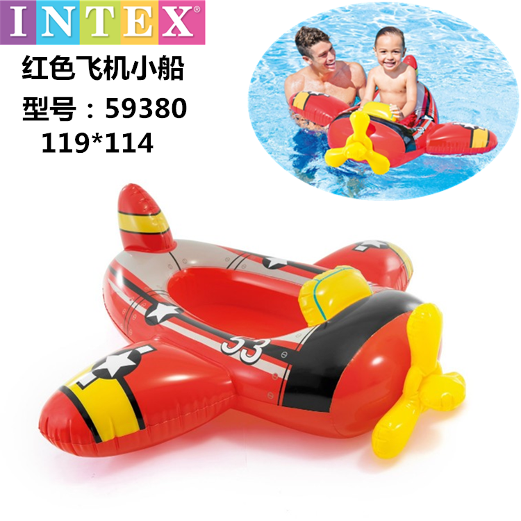 Children's swimming ring thickened unicorn Flamingo White swan Child sitting ring Children's swimming ring Baby seat ring
