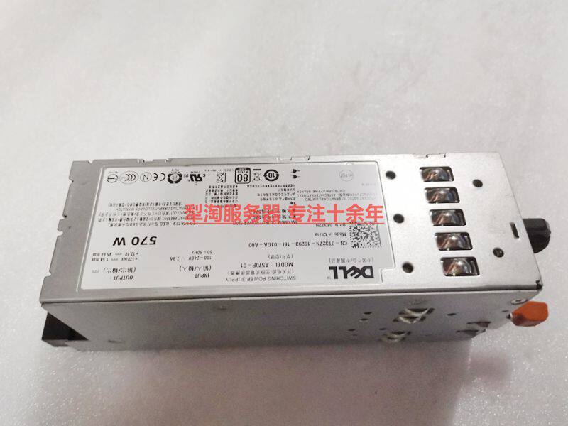 Original dress DELL Dell R710 T610 server power C570A-S0 C570A-S0 VPR1M VPR1M T327N T327N