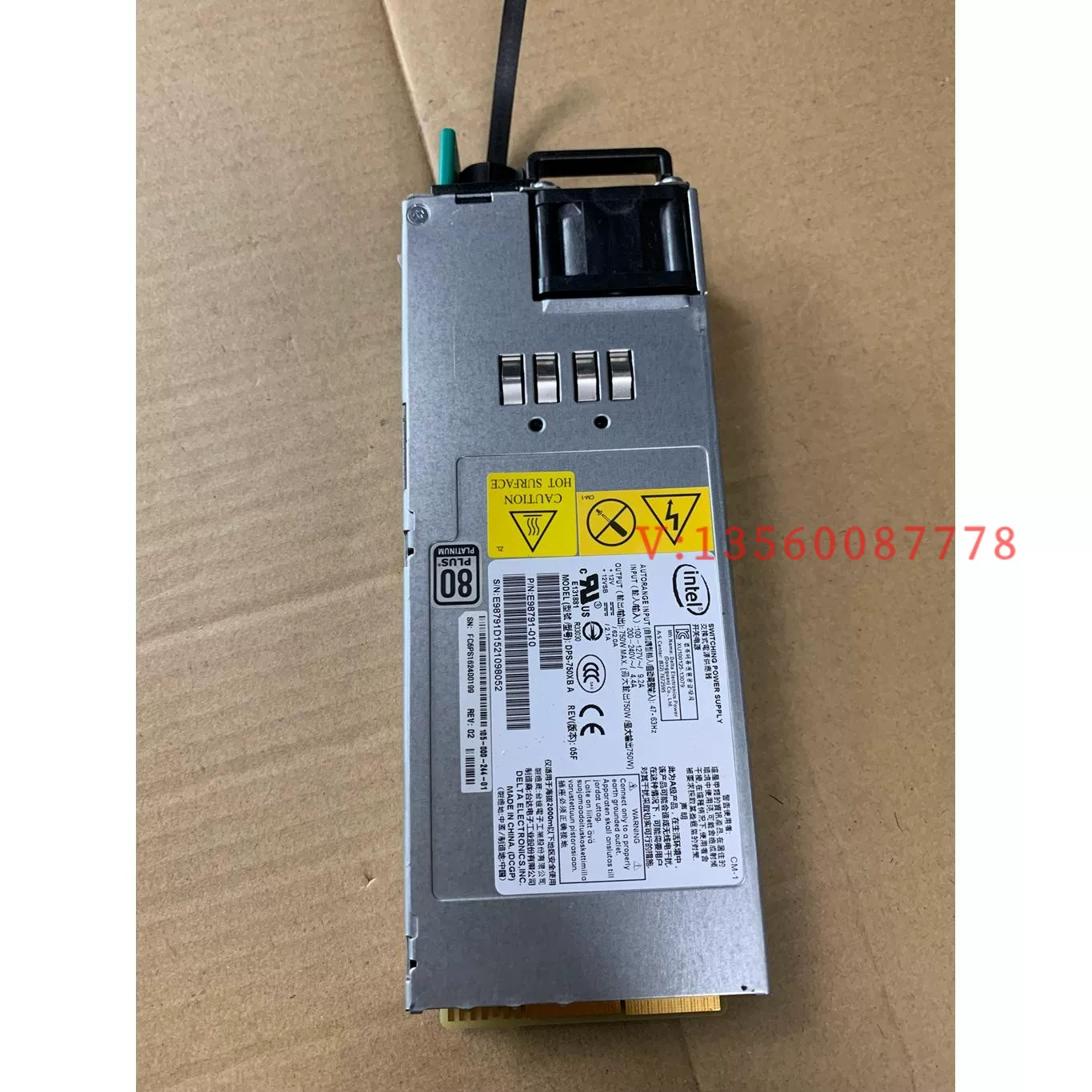 Источник питания сервера Intel/Intel DPS-750XB A, модель E98791-004, питание сервера 105-000-244