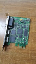 BMD Decklink Intensity Pro HDMI composite HD video capture card unedited screen card